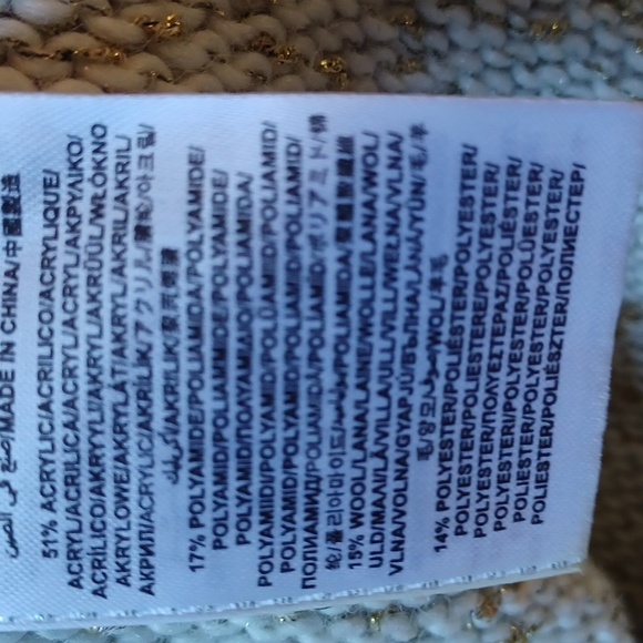 Guess Gold Metallic & Ivory Sweater w/Beaded Shoulder Epaulettes- Sz. Med - Picture 13 of 14